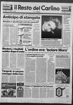 giornale/RAV0037021/1993/n. 325 del 30 novembre